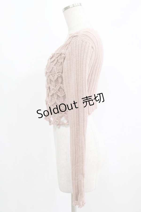 画像2: Jane Marple / クロシェニット M ベージュ H-26-01-09-018-JM-TO-KB-ZH (2)