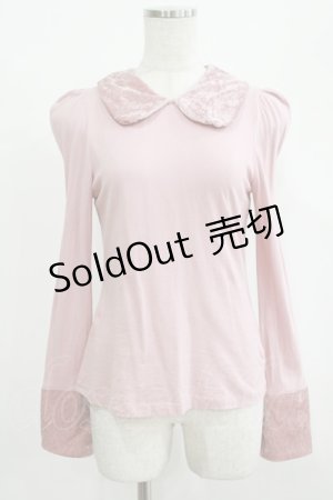 画像: Jane Marple Dans Le Salon / ベロア切替トップス M ピンク H-26-01-09-019-JM-TO-KB-ZH