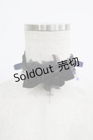 画像: Moi-meme-Moitie / 薔薇コサージュチョーカー  黒×青 H-25-08-10-1071-MO-AC-KB-ZH