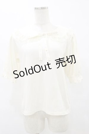 画像: m petit by misako / NINA'sコラボ襟付きプルオーバー M 生成り H-25-08-11-057-LO-TO-NS-ZH