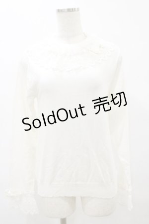 画像: axes femme kawaii / レーシーフリルニットプル M オフ H-25-08-11-058-AX-TO-NS-ZH
