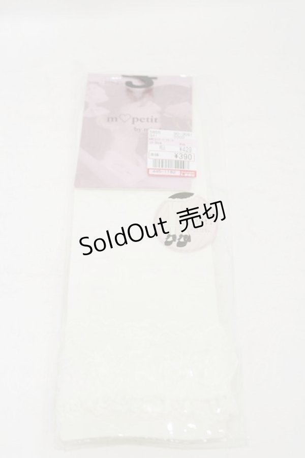 画像1: m petit by misako / AMCSシアーハートレース  オフ H-25-08-11-010-LO-ZA-NS-ZH (1)