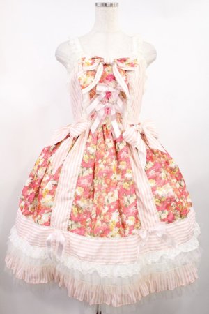 画像: BABY,THE STARS SHINE BRIGHT / Junoの祝福と鳥たちのAriaジャンパースカート Free ピンク H-25-08-11-1001-BA-OP-NS-ZH