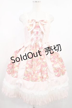 画像: BABY,THE STARS SHINE BRIGHT / Junoの祝福と鳥たちのAriaジャンパースカート Free ピンク H-25-08-11-1001-BA-OP-NS-ZH
