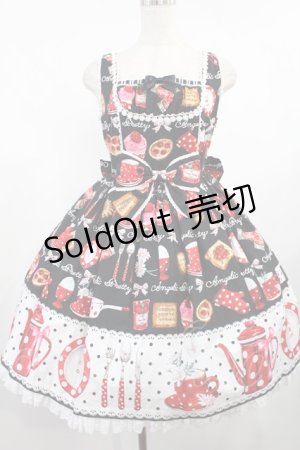 画像: Angelic Pretty / French Cafe切替ジャンパースカート Free ブラック H-25-08-11-1002-AP-OP-NS-ZH