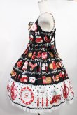 画像2: Angelic Pretty / French Cafe切替ジャンパースカート Free ブラック H-25-08-11-1002-AP-OP-NS-ZH (2)