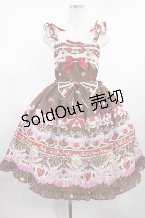 画像: BABY,THE STARS SHINE BRIGHT / Strawberry Sweetheart Cake柄Ribbonジャンパースカート Free ブラウン H-25-08-11-1003-BA-OP-NS-ZH