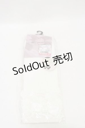 画像: m petit by misako / AMCSレーシーリボンレース  オフ H-25-08-11-003-LO-ZA-NS-ZH