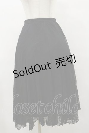 画像: axes femme / レーシーロングスカート M ブラック H-25-08-12-057-AX-SK-NS-ZH