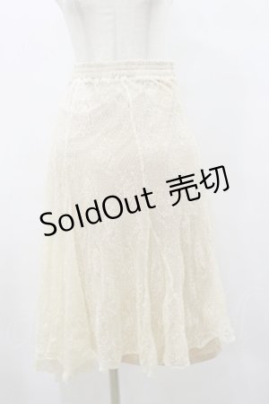 画像: axes femme / レーシーロングスカート M 生成り H-25-08-12-058-AX-SK-NS-ZH