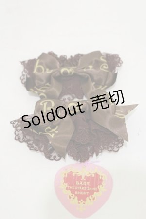 画像: BABY,THE STARS SHINE BRIGHT / BABYロゴリボンお袖留め  ブラウン H-25-08-12-022-BA-ZA-NS-ZH
