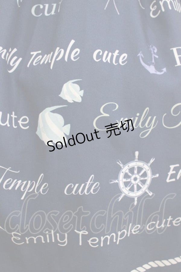 画像4: Emily Temple cute / MARINEロゴワンピース  ネイビー H-25-12-15-1003-ET-OP-KB-ZT033 (4)