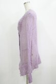 画像2: Katie / モヘアニットロングカーディガン  ラベンダー H-25-08-13-052-LO-TO-KB-ZH (2)