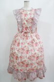 画像1: Jane Marple / MADELEINE&COLLEEN’S ORCHARDフリルトリムドレス  ピンク H-25-08-13-007-JM-OP-KB-ZH (1)