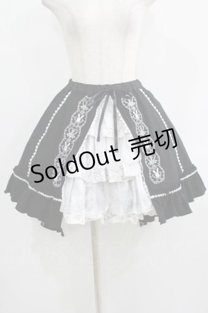 画像: FRILL / ウサギ刺繍バッスルフリルスカート  黒 H-25-08-13-010-HN-SK-KB-ZH