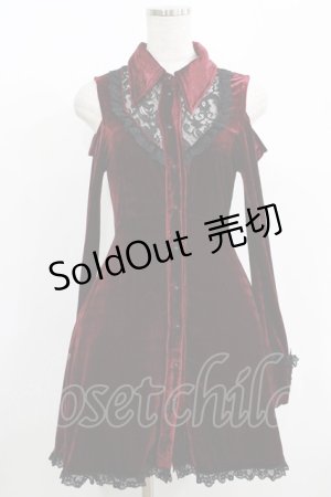 画像: KILL STAR / 肩あきベロアワンピース XS ボルドー H-25-08-13-022-SL-OP-KB-ZH