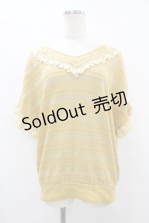 画像: axes femme / ラメボーダーニットトップス M マスタード H-25-08-14-1041-AX-TO-NS-ZH