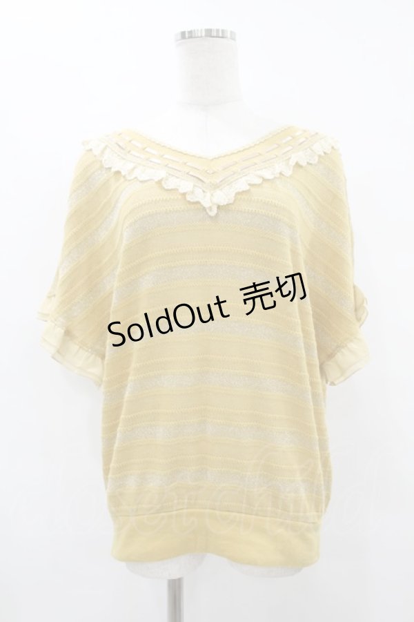 画像1: axes femme / ラメボーダーニットトップス M マスタード H-25-08-14-1041-AX-TO-NS-ZH (1)