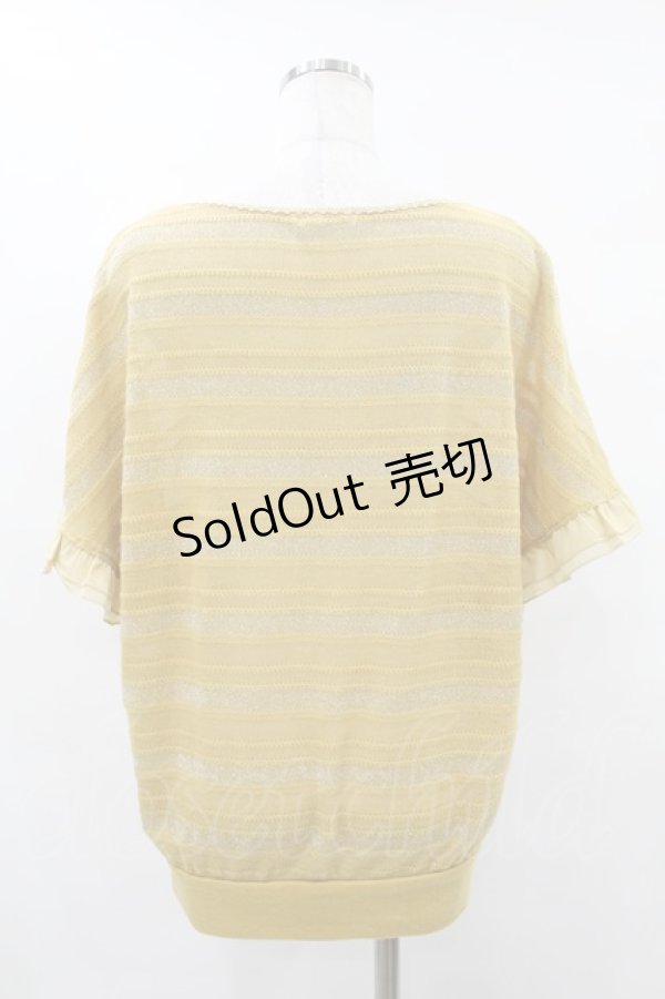 画像2: axes femme / ラメボーダーニットトップス M マスタード H-25-08-14-1041-AX-TO-NS-ZH (2)