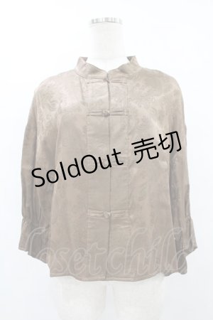 画像: Amavel / Paisley Chinoisマオカラーブラウス Free ブラウン H-25-08-14-1042-CA-BL-NS-ZH