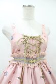 画像4: ALICE and the PIRATES / クリスの百鬼夜行〜宵に咲き誇る妖の華〜柄ベビードールジャンパースカート Free ピンク H-25-08-14-1004-PA-OP-NS-ZH (4)