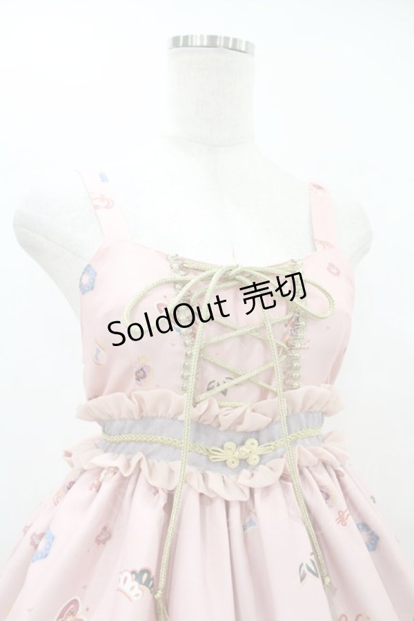 画像4: ALICE and the PIRATES / クリスの百鬼夜行〜宵に咲き誇る妖の華〜柄ベビードールジャンパースカート Free ピンク H-25-08-14-1004-PA-OP-NS-ZH (4)