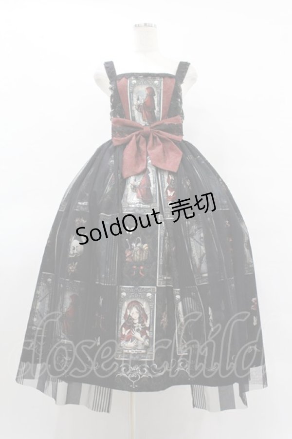 画像1: Royal Princess Alice / Little Red Riding Hood Tarot 赤ずきんのタロット ・粟木こぼねコラボ ペプラム付きドレス Free ブラック H-25-08-14-1010-LO-OP-NS-ZH (1)