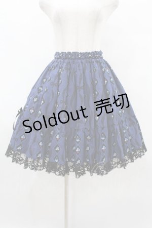 画像: metamorphose / Masquerade Ladyフリルスカート Free ネイビー H-25-08-14-1022-ME-SK-NS-ZH