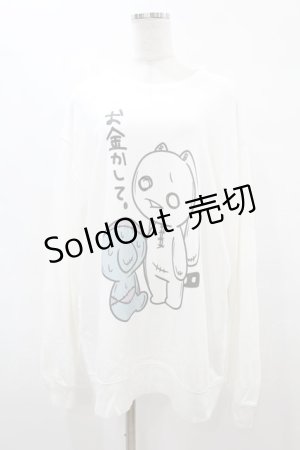 画像: NieR Clothing / プリントSWEAT  2XL 白 H-25-08-14-033-PU-TO-KB-ZH