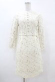 画像1: an another angelus / 総レースタイトワンピース Free IVORY H-25-08-15-1044-CA-OP-NS-ZH (1)