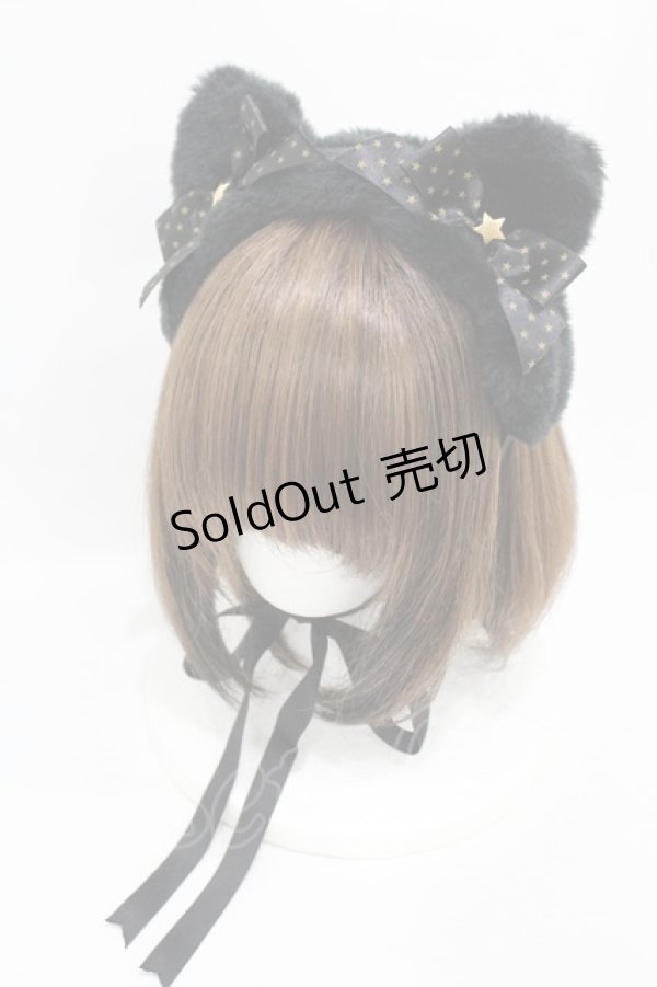 Angelic Pretty / Starry Catヘッドドレス ブラック H-25-08-15