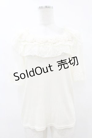 画像: axes femme / シフォンローズプルオーバー Free 生成り H-25-08-15-1062-AX-TO-NS-ZH