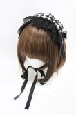 画像1: Angelic Pretty / Holy Pearl ヘッドドレス  ブラック H-25-08-15-1010-AP-AC-NS-ZH (1)