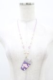 画像2: Angelic Pretty / Fancyソーダネックレス  ラベンダー H-25-08-15-1029-AP-AC-NS-ZH (2)