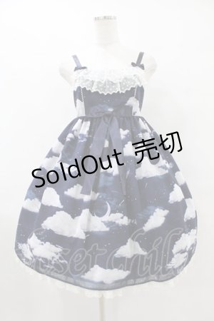 画像: Angelic Pretty / Misty Skyジャンパースカート Free ネイビー H-25-08-15-1033-AP-OP-NS-ZH