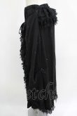 h.NAOTO Bloodロングスカート 楽天市場】【中古】 h.NAOTO Blood スカート ロング丈