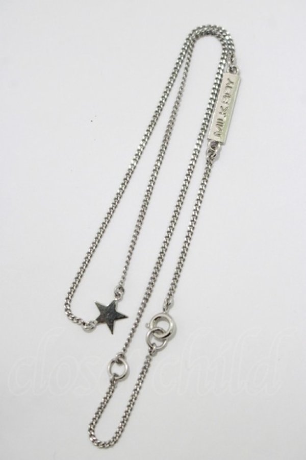 画像1: MILKBOY / STARネックレス  シルバー H-25-08-17-1047-MB-AC-KB-ZH (1)