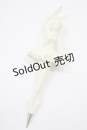 画像: MILK / バレリーナボールペン  ホワイト H-25-08-17-1060-ML-ZA-KB-ZH
