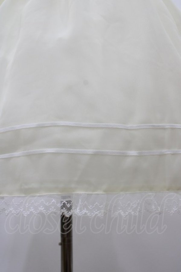 BABY,THE STARS SHINE BRIGHT / Best Wishes Sweetheart