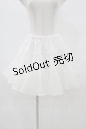 画像: BABY,THE STARS SHINE BRIGHT / ふわふわパニエ Free オフ H-25-08-18-048-BA-SK-NS-ZH