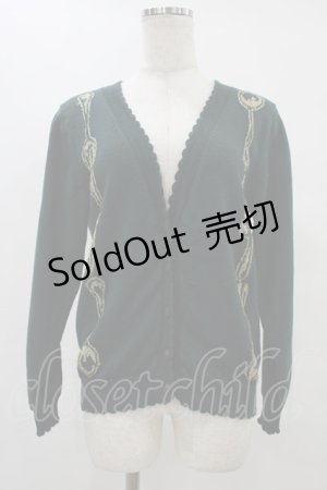 画像: ALICE and the PIRATES / A/Pカトラリーロングカーディガン Free グリーン H-25-08-18-060-PA-TO-NS-ZH