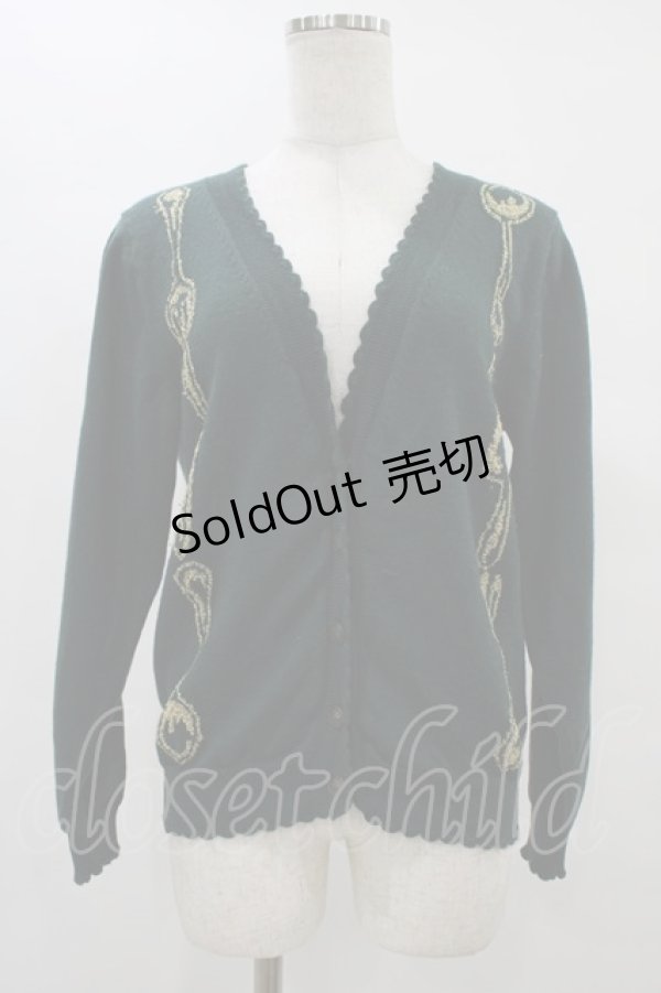 画像1: ALICE and the PIRATES / A/Pカトラリーロングカーディガン Free グリーン H-25-08-18-060-PA-TO-NS-ZH (1)