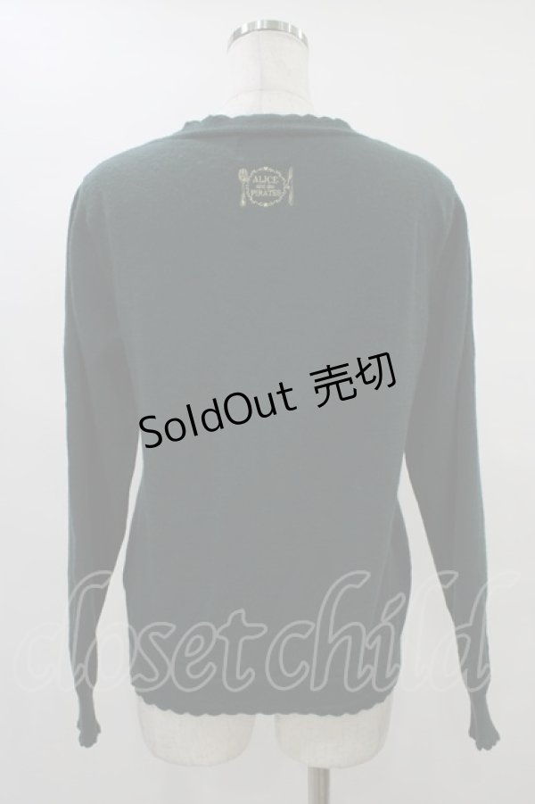 画像2: ALICE and the PIRATES / A/Pカトラリーロングカーディガン Free グリーン H-25-08-18-060-PA-TO-NS-ZH (2)