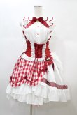 画像1: BABY,THE STARS SHINE BRIGHT / 初音ミクStrawberry Dress×BABY, THE STARS SHINE BRIGHTコラボレーションドレスセット Free オフ/レッド H-25-08-18-1029-BA-OP-NS-ZH (1)