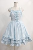 画像1: Angelic Pretty / プリンセスジュエリージャンパースカート Free サックス H-25-08-18-1035-AP-OP-NS-ZH (1)