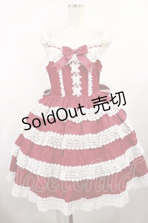 画像: BABY,THE STARS SHINE BRIGHT / エリザベスジャンパースカート Free エンジ H-25-08-18-1009-BA-OP-NS-ZH