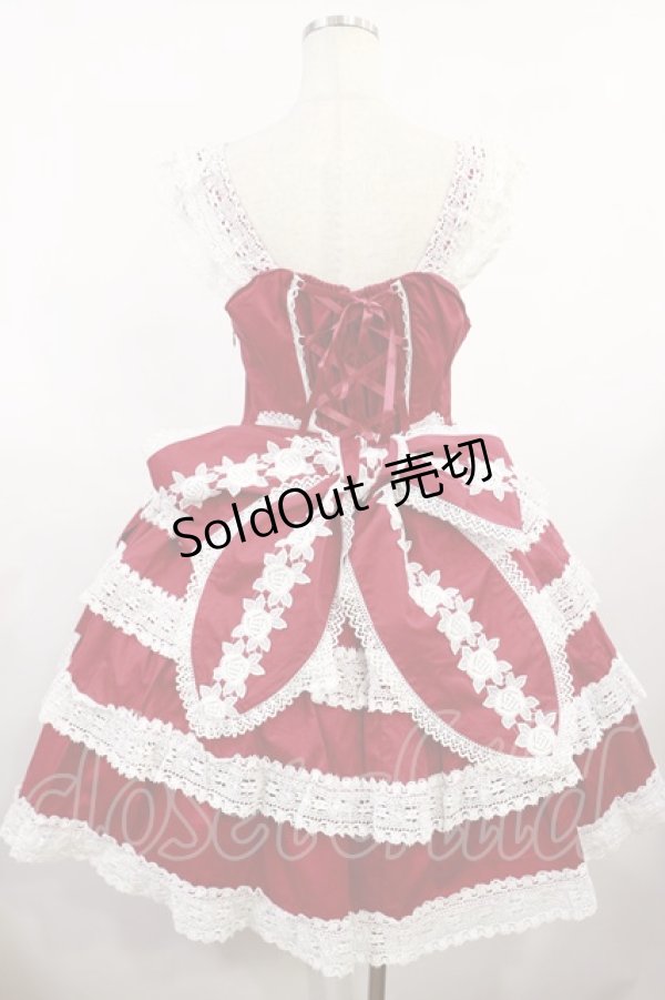 画像3: BABY,THE STARS SHINE BRIGHT / エリザベスジャンパースカート Free エンジ H-25-08-18-1009-BA-OP-NS-ZH (3)