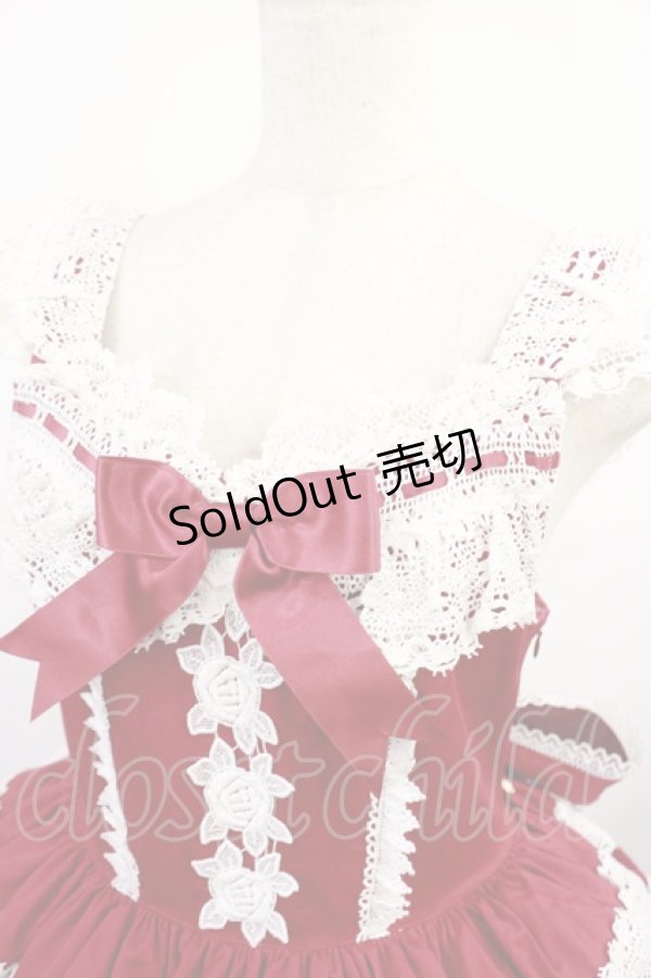 画像4: BABY,THE STARS SHINE BRIGHT / エリザベスジャンパースカート Free エンジ H-25-08-18-1009-BA-OP-NS-ZH (4)