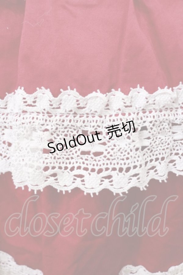 画像5: BABY,THE STARS SHINE BRIGHT / エリザベスジャンパースカート Free エンジ H-25-08-18-1009-BA-OP-NS-ZH (5)