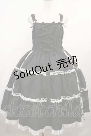 画像: metamorphose / 【プラスサイズ】シャーリングティアードジャンパースカート プラスサイズ ブラック H-25-08-18-1010-ME-OP-NS-ZH